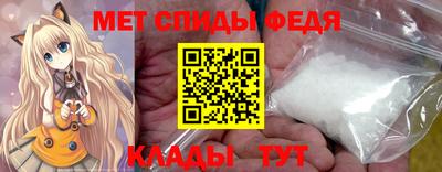 твердый Пыть-Ях