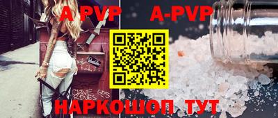 кокаин VHQ Пугачёв
