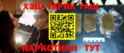 кокаин VHQ Пугачёв