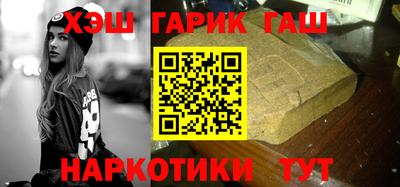 кокаин VHQ Пугачёв
