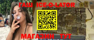 кокаин VHQ Пугачёв