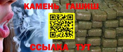 прущие крисы Пушкино