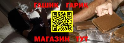 кокаин VHQ Пугачёв