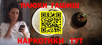 твердый Пыть-Ях
