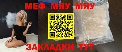 кокаин VHQ Пугачёв