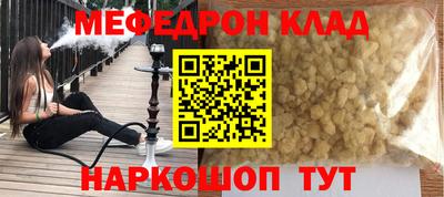 твердый Пыть-Ях