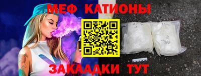 твердый Пыть-Ях