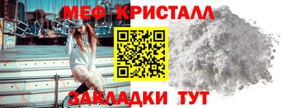 кокаин VHQ Пугачёв