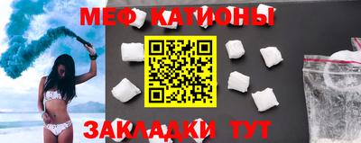 кокаин VHQ Пугачёв